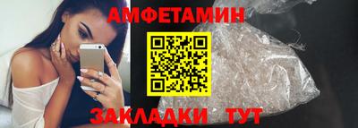 кокаин VHQ Ирбит