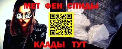 наркотики Ипатово