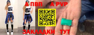 кокаин VHQ Ирбит