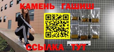каннабис Изобильный