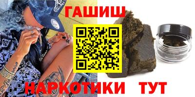 мдпв Балаково