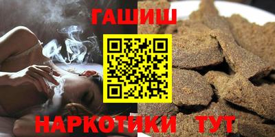 кокаин VHQ Ирбит