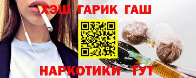 каннабис Изобильный