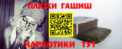кокаин VHQ Ирбит
