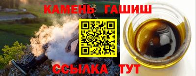 мдпв Балаково