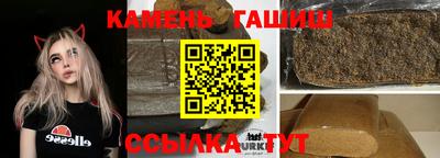 кокаин VHQ Ирбит
