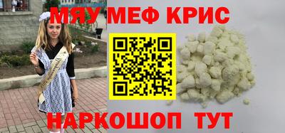 кокаин VHQ Ирбит