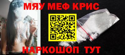 каннабис Изобильный