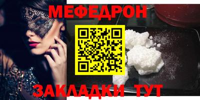 кокаин VHQ Ирбит