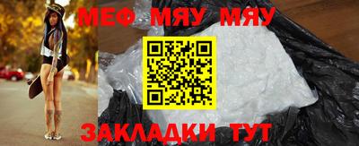 каннабис Изобильный